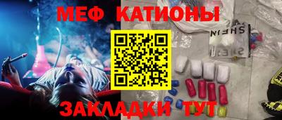 jwh Малгобек