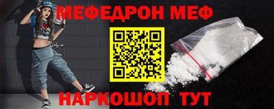 гашишное масло Малоярославец