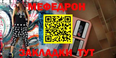 гашишное масло Малоярославец