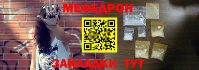 jwh Малгобек