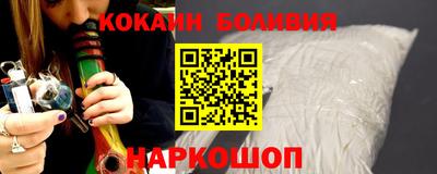 ALPHA-PVP Мариинск