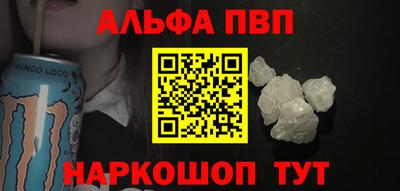 jwh Малгобек