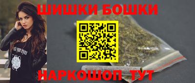 ALPHA-PVP Мариинск