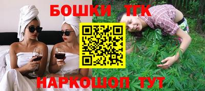 jwh Малгобек