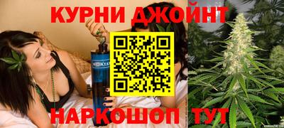 ALPHA-PVP Мариинск