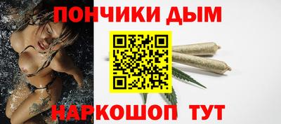 ALPHA-PVP Мариинск