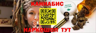 jwh Малгобек
