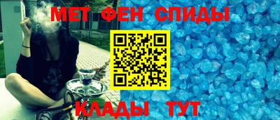 jwh Малгобек