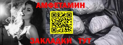 jwh Малгобек