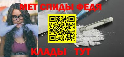 гашишное масло Малоярославец