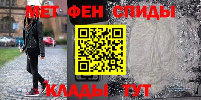 jwh Малгобек