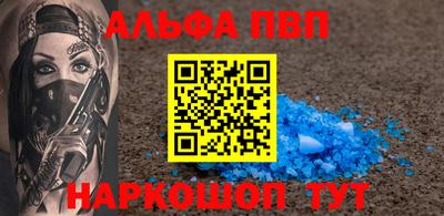 jwh Малгобек