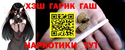 jwh Малгобек