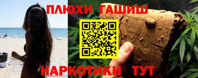 ALPHA-PVP Мариинск
