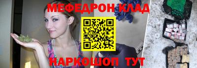 гашишное масло Малоярославец