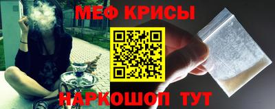 гашишное масло Малоярославец