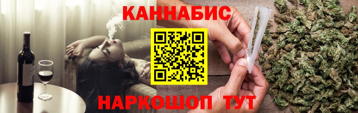 Марихуана планчик  Бошки марихуана семена  Вход с VPN  Конопля марихуана  Элиста  Марихуана LSD WEED 